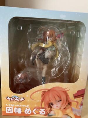 BROCCOLI Sabbat of The Witch Meguru Inaba 1/7 PVC Figure From Japan