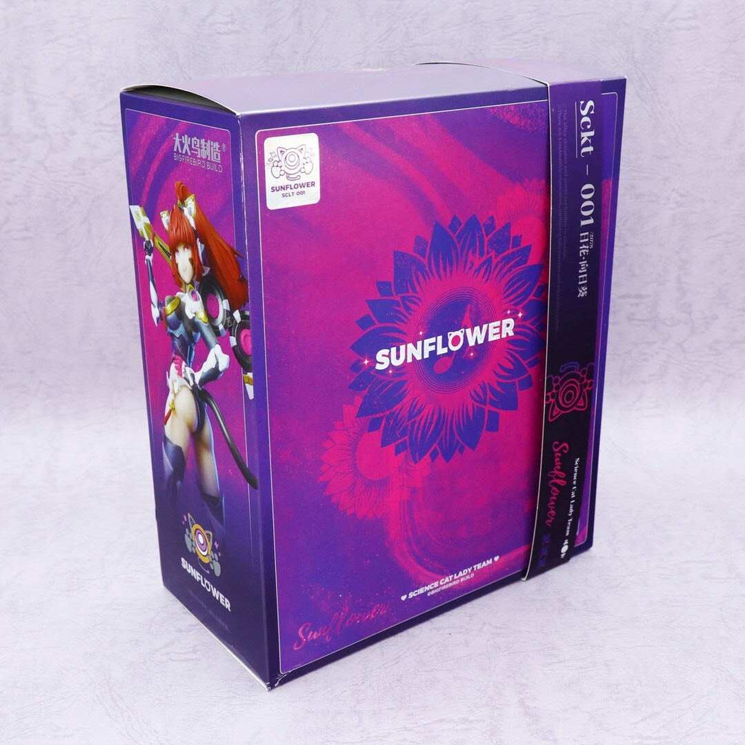 Science Cat Lady Team Himawari 7in Figure PVC Statue SCLT-001