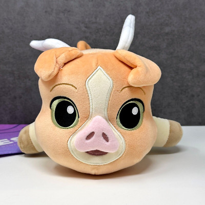 Makeship Beans das fliegende Schwein von Wylde Flowers Plüschtier Kuscheltier 5 Zoll - nur 272 hergestellt