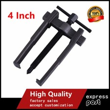 2 Arms Special Thin Claws Mini Gear Bearings Puller Extractor 4"