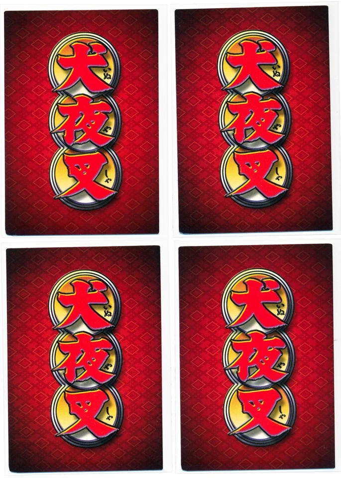 Inuyasha TCG Kassen Ultra Rare Foil Set 1st Edition Complete 116-119 Very Good - Image 2 of 4