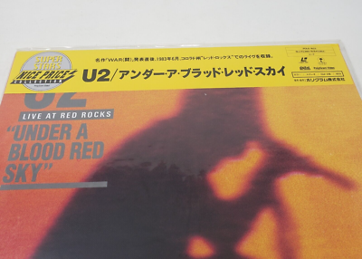 U2 Live at Red Rocks Under The Blood Red Sky Laser Disc Brand New