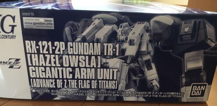 BANDAI HG 1/144 Gundam TR-1 [HAZEL OWSLA] with Gigantic Arm Unit