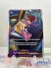 Donquixote Rosinante SR Royal Blood OP10-072 NM