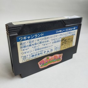 Wagyan Land Namco pre-owned Nintendo Famicom NES Tested