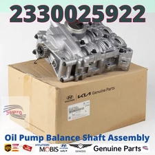 GENUINE OEM| Hyundai KIA Engine Oil Pump Balance Shaft Forte Optima 2330025922