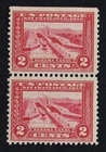 CKStamps: US Stamps Collection Scott#398 2c Mint NH OG