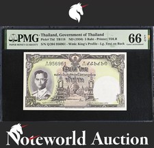 Thailand 5 Baht ND (1956) P 75d UNC PMG 66 EPQ NR 2 No Reserve 2nd TOP POP