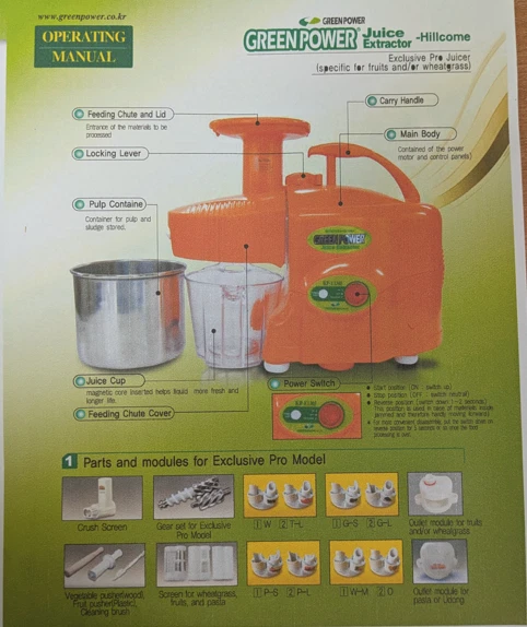 Exprimidor Green Power KPE1305 usado con engranajes biocerámicos Foto 3 de 3