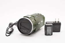 Brand New Panasonic Video Camera HC-VZX2M-G Forest Khaki Battery Charger Set