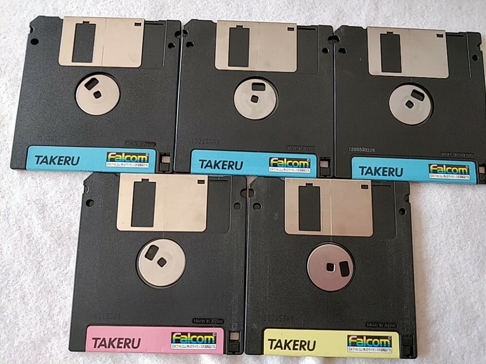 SORCERIAN Falcom RPG Game MSX MSX2 Game Disk and Boxed set