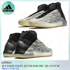 Size 11 - adidas Yeezy Basketball Quantum for sale online | eBay