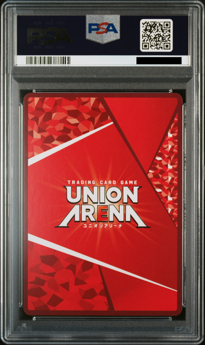 UNION ARENA ユウキ PARALLEL-2 STAR PSA10 PSA10 Union Arena Sakata Gintoki Star 2 Parallel Japanese | eBay