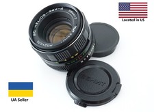 RARA 2/58 MC Helios 44K-4 KMZ baionetta attacco Pentax K ritratto URSS Biotar