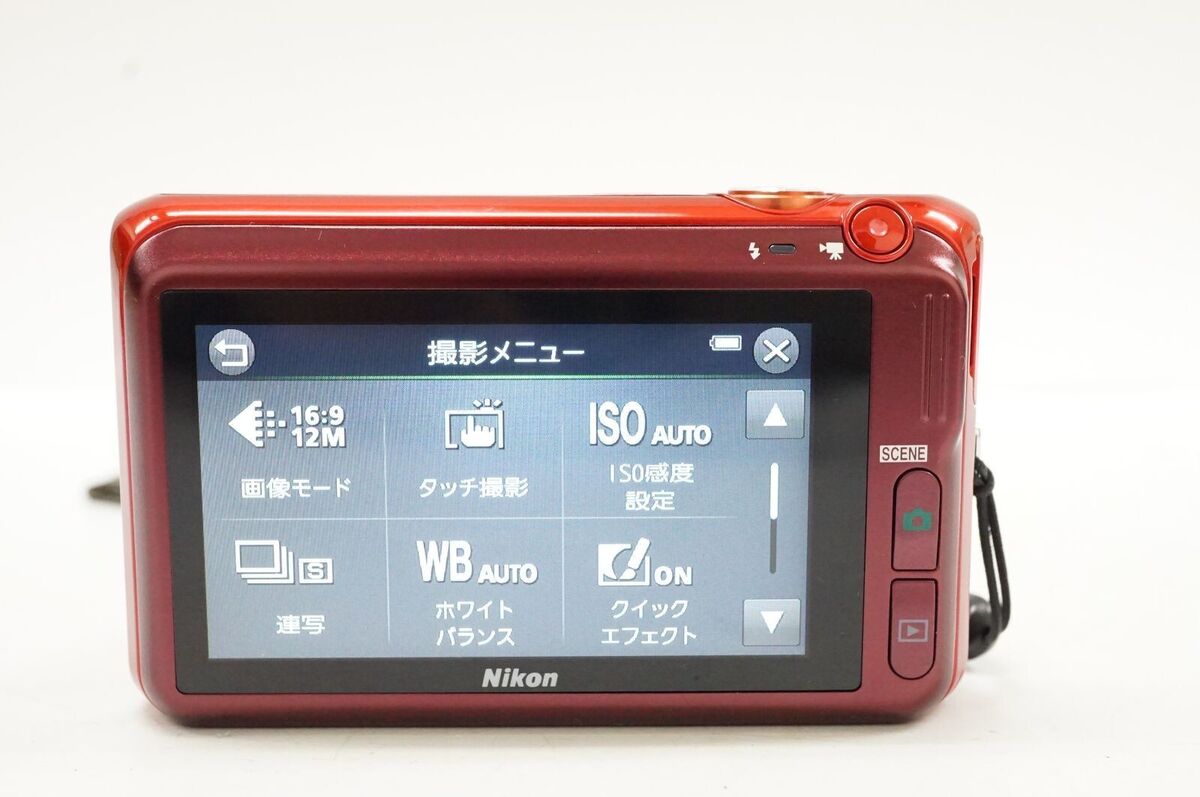 Nikon COOLPIX S6400 Red Digital Camera 16.0MP 12x Optical Nikon COOLPIX S6400 Red Digital Camera 16.0MP 12x Optical