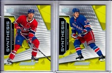 2019-20 Upper Deck Engrained Synthesis #S45 Ryan Poehling RC Montreal Habs (B)