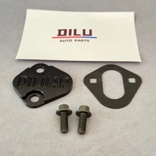 DILUAP billet lift pump block off plate for Cummins 4BT and 6BT
