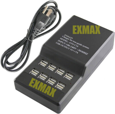 EXMAX USB 16 Ports Multi-Function USB Charger USB Fast Charger Station Base 5V1A