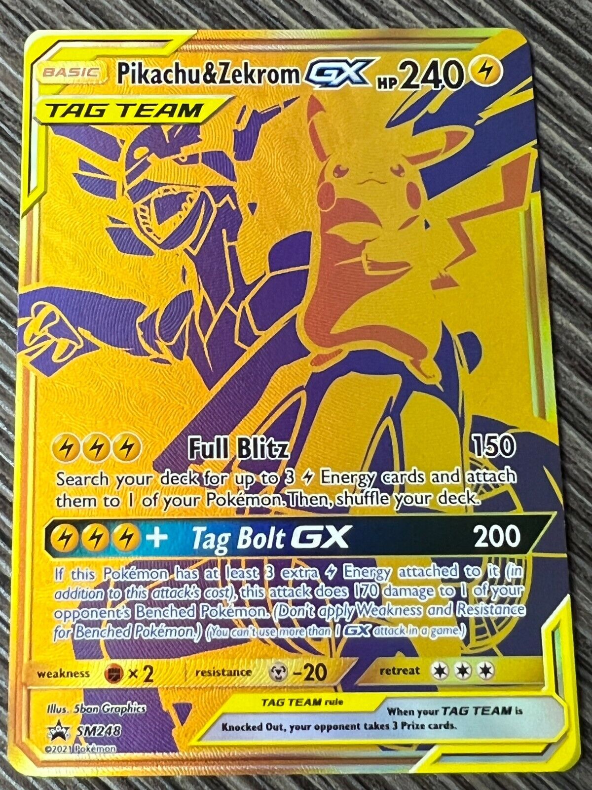 Zekrom GX - SM138 - SM Promos - Pokemon