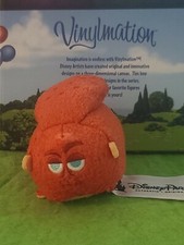 DISNEY Tsum Tsum Plush Mini 3.5" Park Hank Octopus from Finding Dory