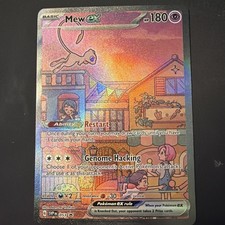 Mew ex 053 Sv: Scarlet & Violet Promo Cards Holo for sale online