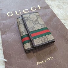 GUCCI Sherry Line GG Supreme Key Case