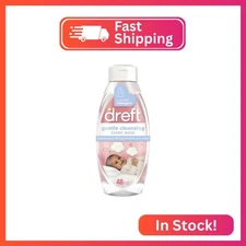 Dreft Baby Gentle Cleansing Fabric Rinse, 48 fl oz, Hypoallergenic, Dermatologis
