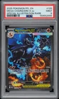 2025 POKEMON PFL EN-PHANTASMAL FLAMES #125 MEGA CHARIZARD X EX PSA 9