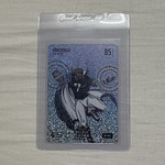 2026 Bo Jackson Battle Arena FORCEFIELD Icon Battlefoil Justin Fields Steel