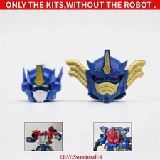 ACHAI ABS Casting Replacement Head Upgrade Kit For Legacy Armada OP AOP Prime