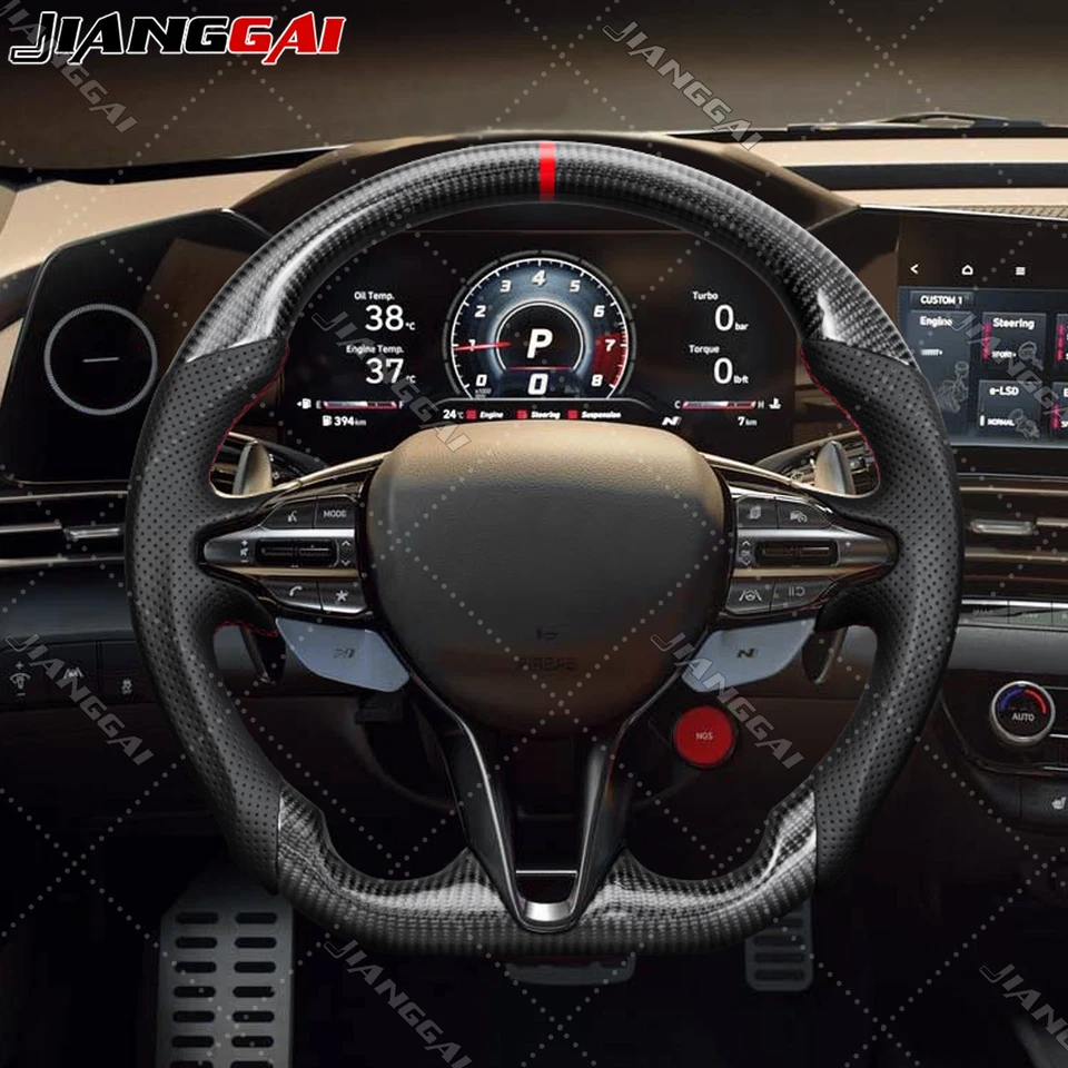 Real Carbon Fiber Sport Steering Wheel for Hyundai Elantra N 2022-2025 - Image 2 of 4
