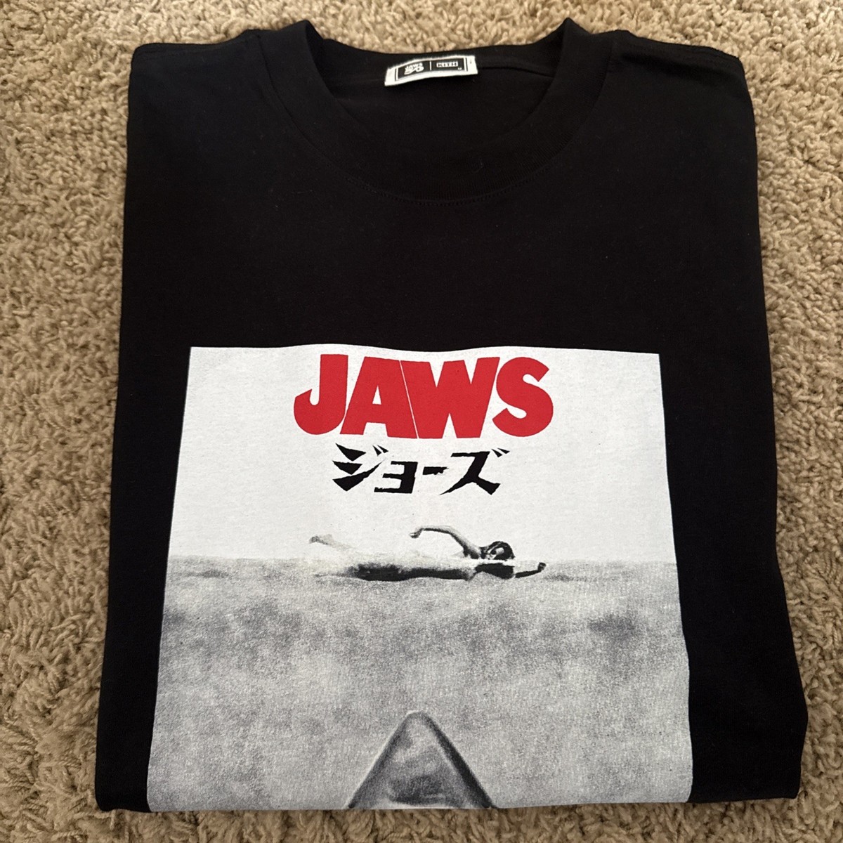 Kith for JAWS Japanese Poster Vintage Tee Size Medium | eBay