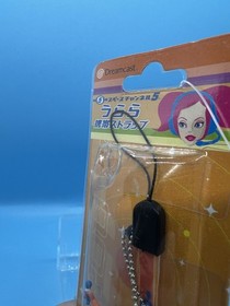 Vintage 1999 Space Channel 5 Ulala Strap Dreamcast Promo Rare 90&rsquo;s SEGA