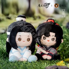 Lan Wangji Wei Wuxian Plush Toys Grandmaster of Demonic Cultivation Cotton Doll