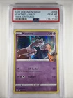 2022 POKEMON SWORD & SHIELD BRILLIANT STARS #056 MEWTWO-HOLO PSA 10