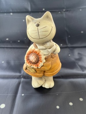  Formano ceramic happy cat holding sunflower