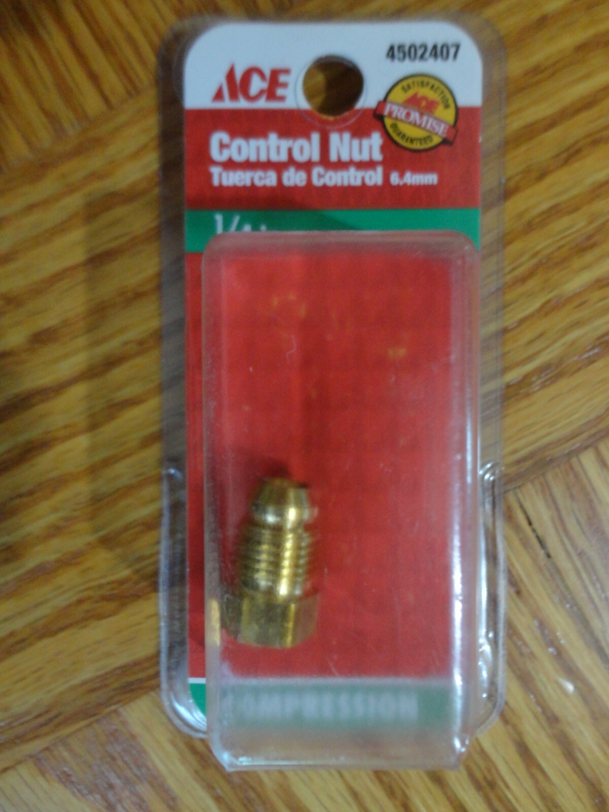 Picture 2 of 6