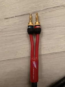 monster cable z series z1r