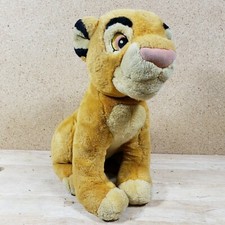 Disney Simba Authentic Lion King Plush 12" Disney Store Exclusive Original