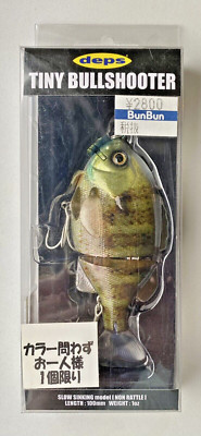Deps Tiny Bullshooter 10cm 28g Wobbler Swimbait Angelköder
