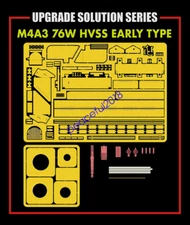 RYEFIELD RM2026 UPGRADE SOLUTION SERIES M4A3 76W HVSS EARLY TYPE FOR RYE RM-5058