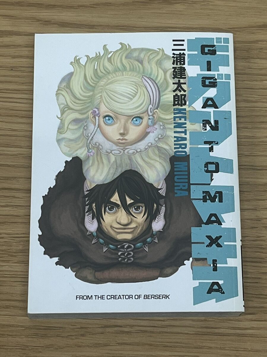 Berserk: Kentaro Miura: The Manga and the Anime (Hardcover)