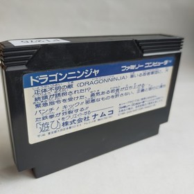 DRAGON NINJA Namco pre-owned Nintendo Famicom NES Tested