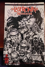 Teenage Mutant Ninja Turtles The Last Ronin II Re-Evolution #5, 1:00 variant
