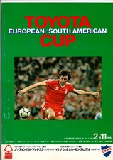 1980 FIFA Toyota Cup Nacional v Nottingham Forest (erster)