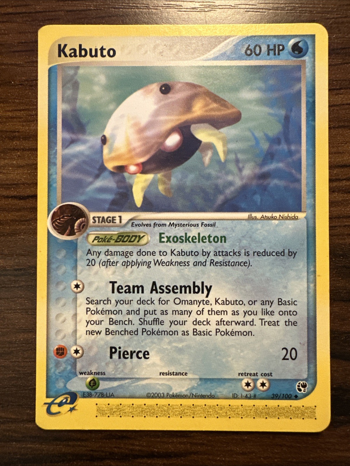 Pokemon TCG Kabuto EX Sandstorm 39/100 Common MP