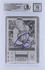 Giannis Antetokounmpo Bucks Signed 2017-18 Contenders Optic #18 #1/1 BAS 10 Card