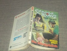SANDRA KING NOVEL CRIME PAPERBACK VOLUME NO.75