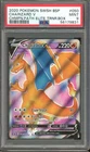 2020 POKEMON SWSH050 PROMO ETB CHARIZARD V CHAMPIONS PATH MINT PSA 9 #050