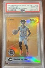 2019-20 NBA Hoops Premium Stock Basketball Cards Checklist 31